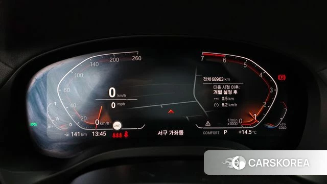 BMW X4 (G02) id 3965702 из Кореи 18