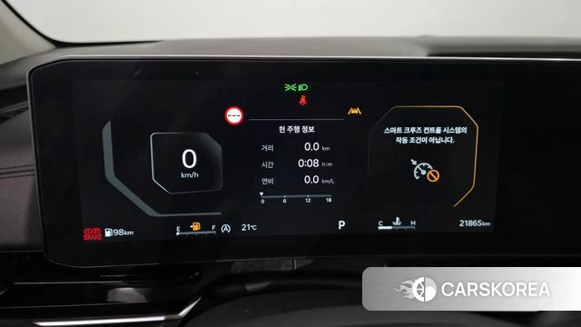 Kia The New Carnival 4th Generation id 4456097 из Кореи 31