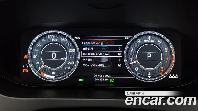 Jaguar E-PACE id 2864861 из Кореи 18