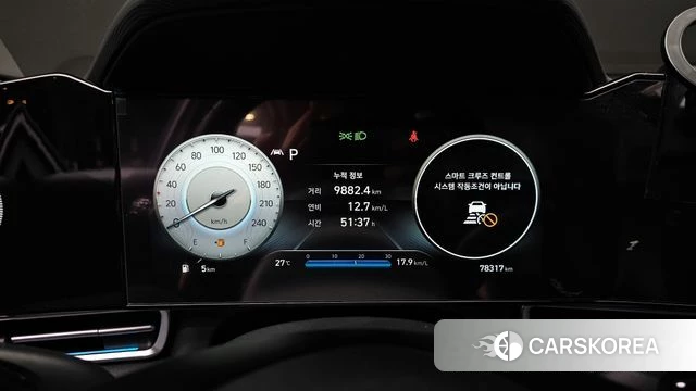 Hyundai Avante (CN7) id 4383913 из Кореи 18