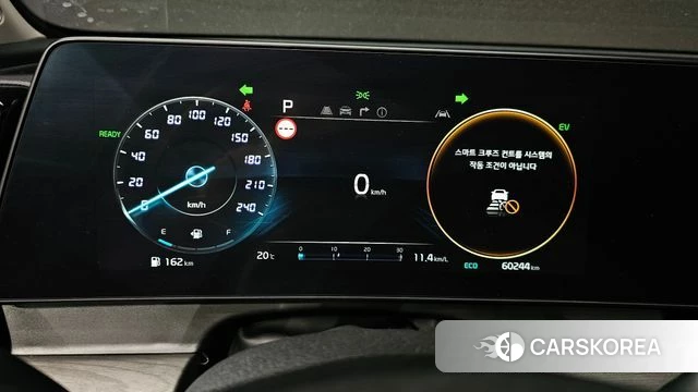 Kia Sportage 5th Generation Hybrid id 4249015 из Кореи 31