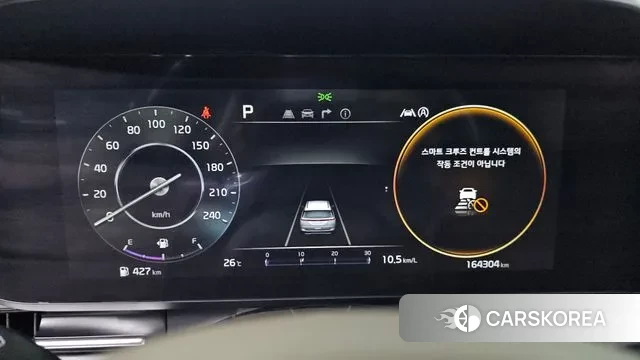 Kia Carnival 4th generation id 2990042 из Кореи 18