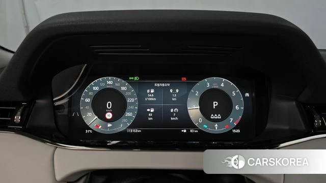 Land Rover Range Rover Evoque 2nd Generation id 4480171 из Кореи 18