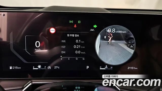 Kia The New Sorento 4th Generation id 2816169 из Кореи 18