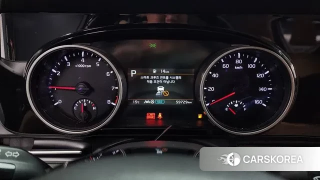 Kia Carnival 4th generation id 3356026 из Кореи 18