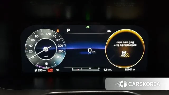 Kia Sorento 4th Generation id 3454416 из Кореи 18