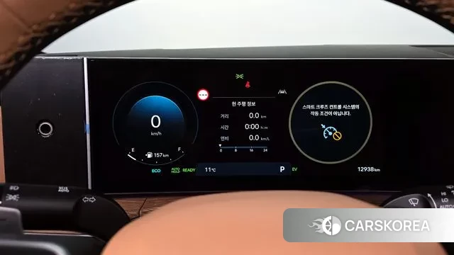 Hyundai Santa Fe (MX5) id 3739581 из Кореи 18