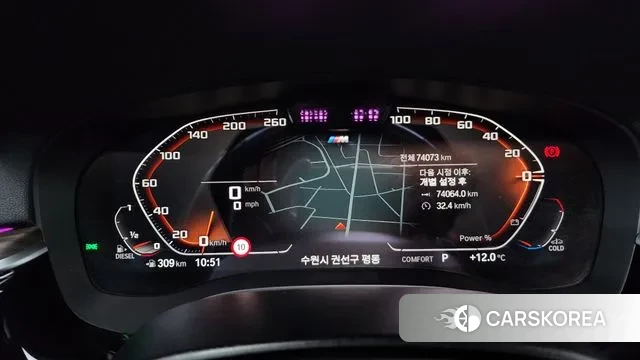 BMW 6 Series GT (G32) id 3395766 из Кореи 18