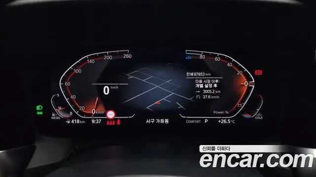 BMW 3 Series (G20) id 2950448 из Кореи 18