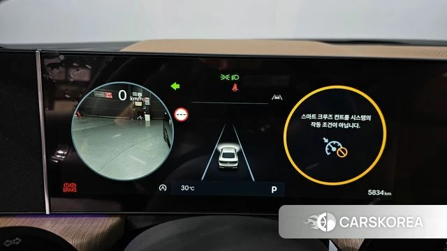 Hyundai Sonata D Edge (DN8) id 4617300 из Кореи 35