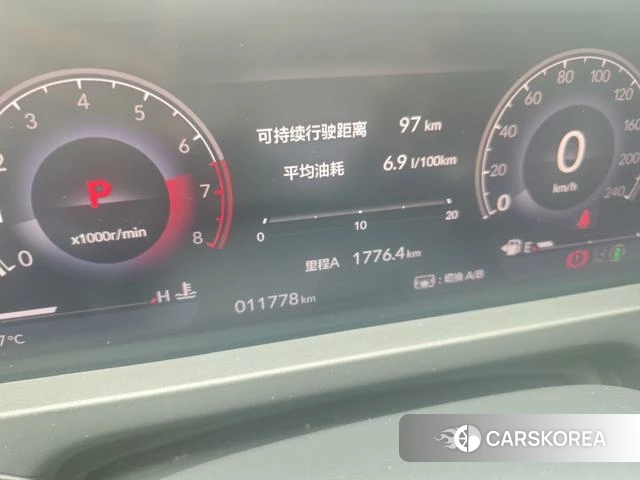 Honda Accord id 4290073 из Китая 8