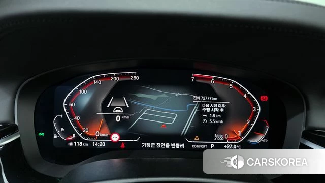 BMW 5 Series (G30) id 4338946 из Кореи 31