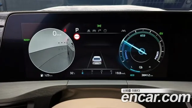 Kia K8 Hybrid id 2910710 из Кореи 18