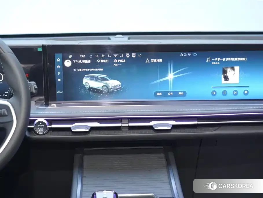 Ford Sharp World id 4539278 из Китая 20