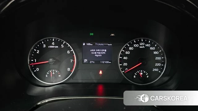 Kia Seltos id 4717296 из Кореи 29
