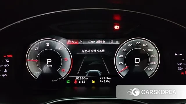 Audi Q8 (4M) id 3525361 из Кореи 18