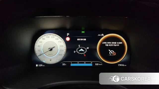 Hyundai The New Palisade id 3058468 из Кореи 18