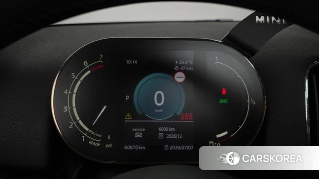 Mini Cooper Countryman id 4556120 из Кореи 32