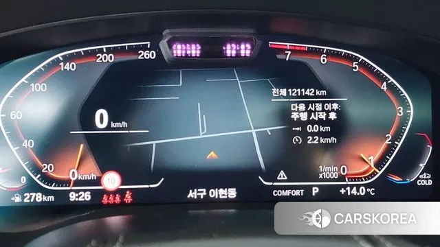 BMW 6 Series GT (G32) id 3513448 из Кореи 18