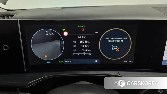 Hyundai Santa Fe (MX5) id 3639122 из Кореи 18