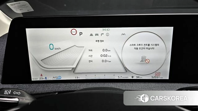 Kia EV6 id 3817669 из Кореи 18