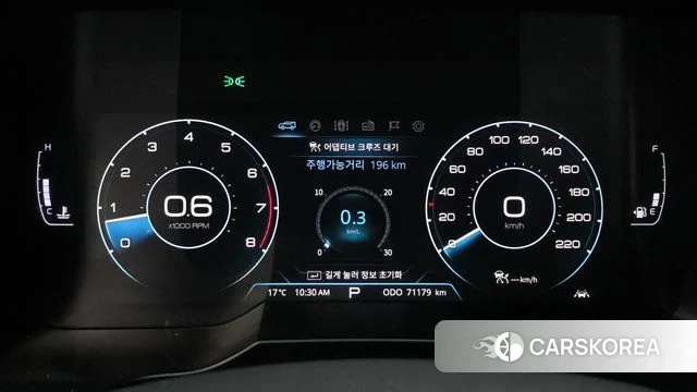 Ssangyong Beautiful Korando id 4196462 из Кореи 18