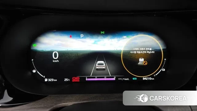 Kia K5 Hybrid 3rd Generation id 3022782 из Кореи 18