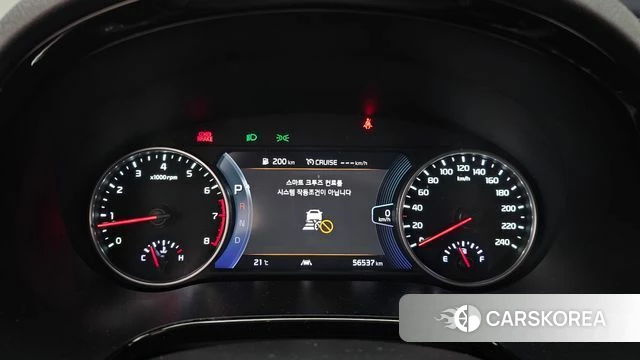 Kia Seltos id 4424448 из Кореи 30