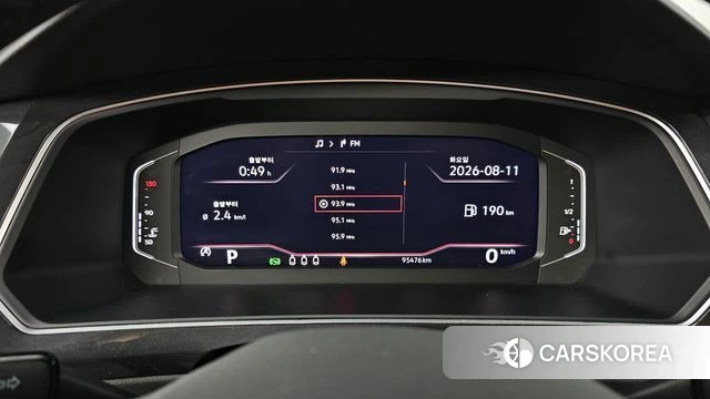 Volkswagen Tiguan second Generation id 4687463 из Кореи 33