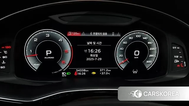 Audi Q8 (4M) id 2979982 из Кореи 18