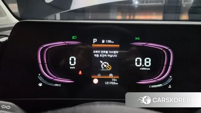 Kia Sportage 5th Generation id 3333948 из Кореи 18