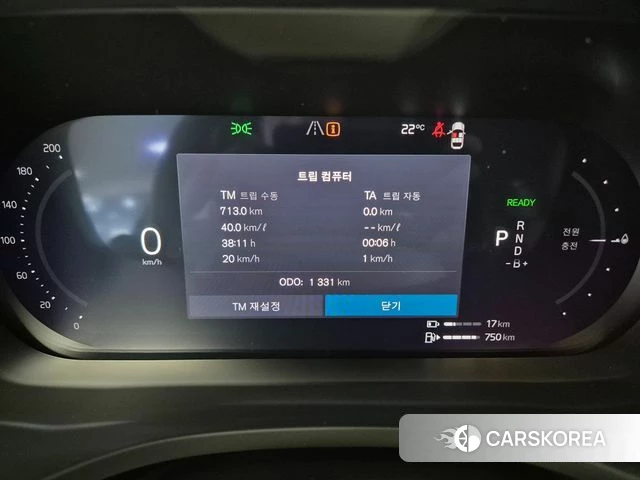 Volvo XC60 second Generation id 4279584 из Кореи 18