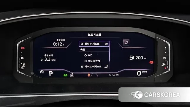 Volkswagen Tiguan Allspace id 3734180 из Кореи 18