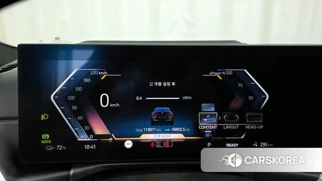 BMW i4 id 3826751 из Кореи 18