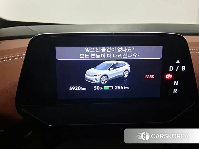 Volkswagen ID.4 id 4511169 из Кореи 12