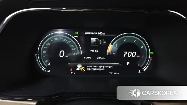 Kia Mohave Master id 3323074 из Кореи 18