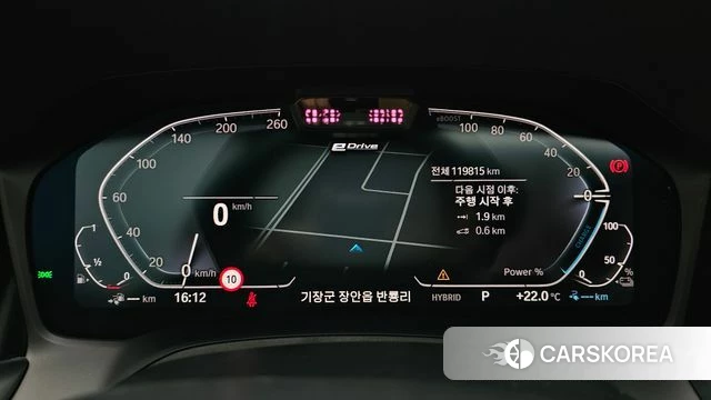 BMW 3 Series (G20) id 4573544 из Кореи 18