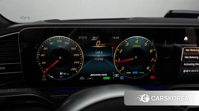 Mercedes-Benz GLE-Class W167 id 4848757 из Кореи 32