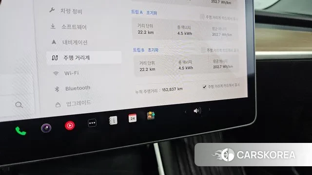 Tesla Model 3 id 2965547 из Кореи 18