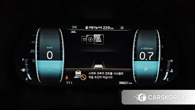 Kia Mohave Master id 3799762 из Кореи 18