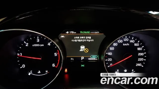 Kia The New Carnival id 2430889 из Кореи 18