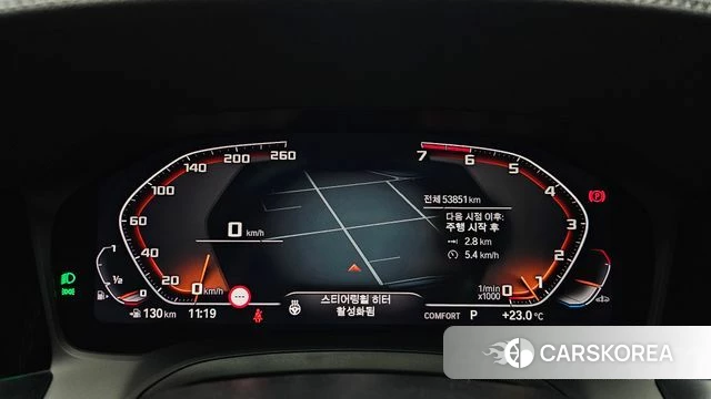 BMW 4 Series (G22) id 4475085 из Кореи 18