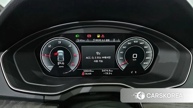 Audi Q5 (FY) id 4388354 из Кореи 18