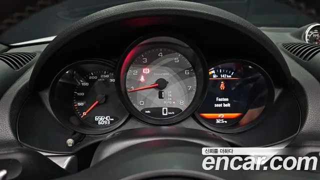 Porsche 718 Boxster id 2798124 из Кореи 18