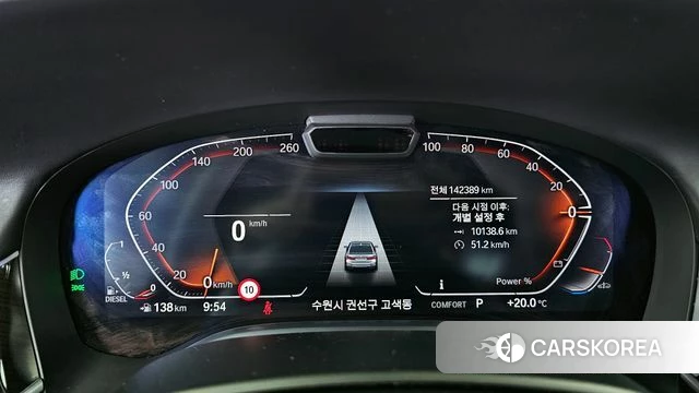 BMW 7 Series (G11) id 3935828 из Кореи 18