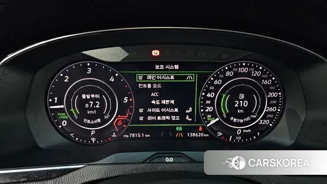 Volkswagen Arteon id 3038936 из Кореи 18