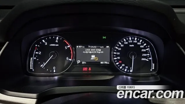 Kia K7 Premier id 2932500 из Кореи 18