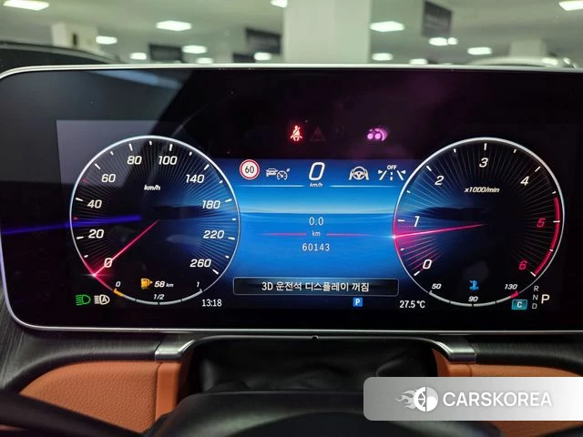 Mercedes-Benz S-Class W223 id 4716956 из Кореи 16