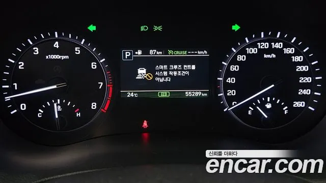 Genesis G80 id 2835140 из Кореи 18