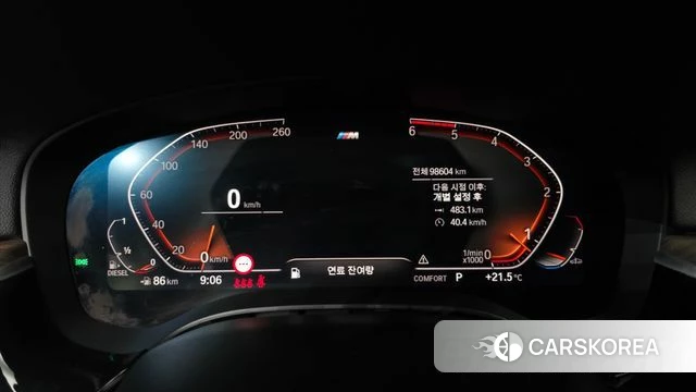 BMW 6 Series GT (G32) id 4836490 из Кореи 35